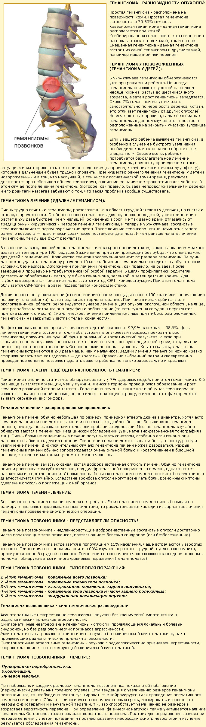 дипломная работа на тему особенности личности с аддиетивным поведением