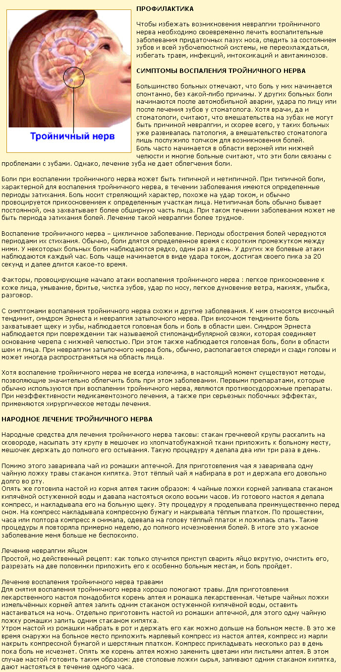 молот тора купить харьков молот тора купить харьков
