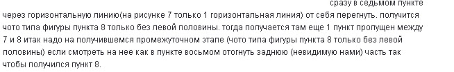 оригами из бумаги для начинающих оригами из бумаги для начинающих