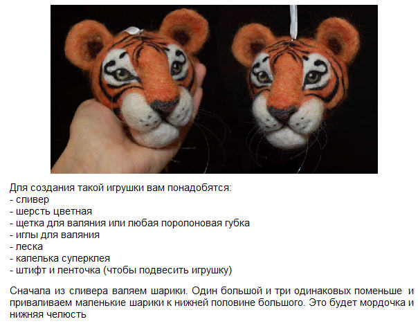 Фото самодельного трубогиба Фото самодельного трубогиба