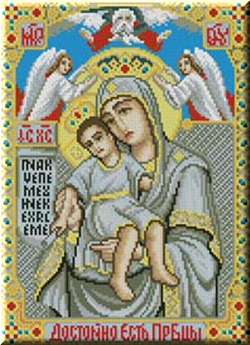 nabory-dlya-vyshivanija-krestikom-ikony2