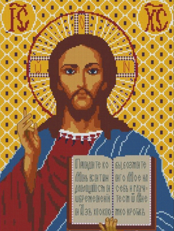 The Blessing Christ 211x300 Вышивка крестом Иконы