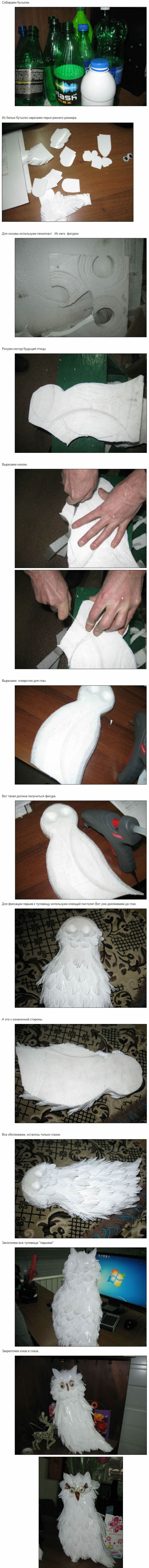 podelki-iz-plastikovyh-probok-foto44